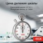 RGK SWM-2B6_2